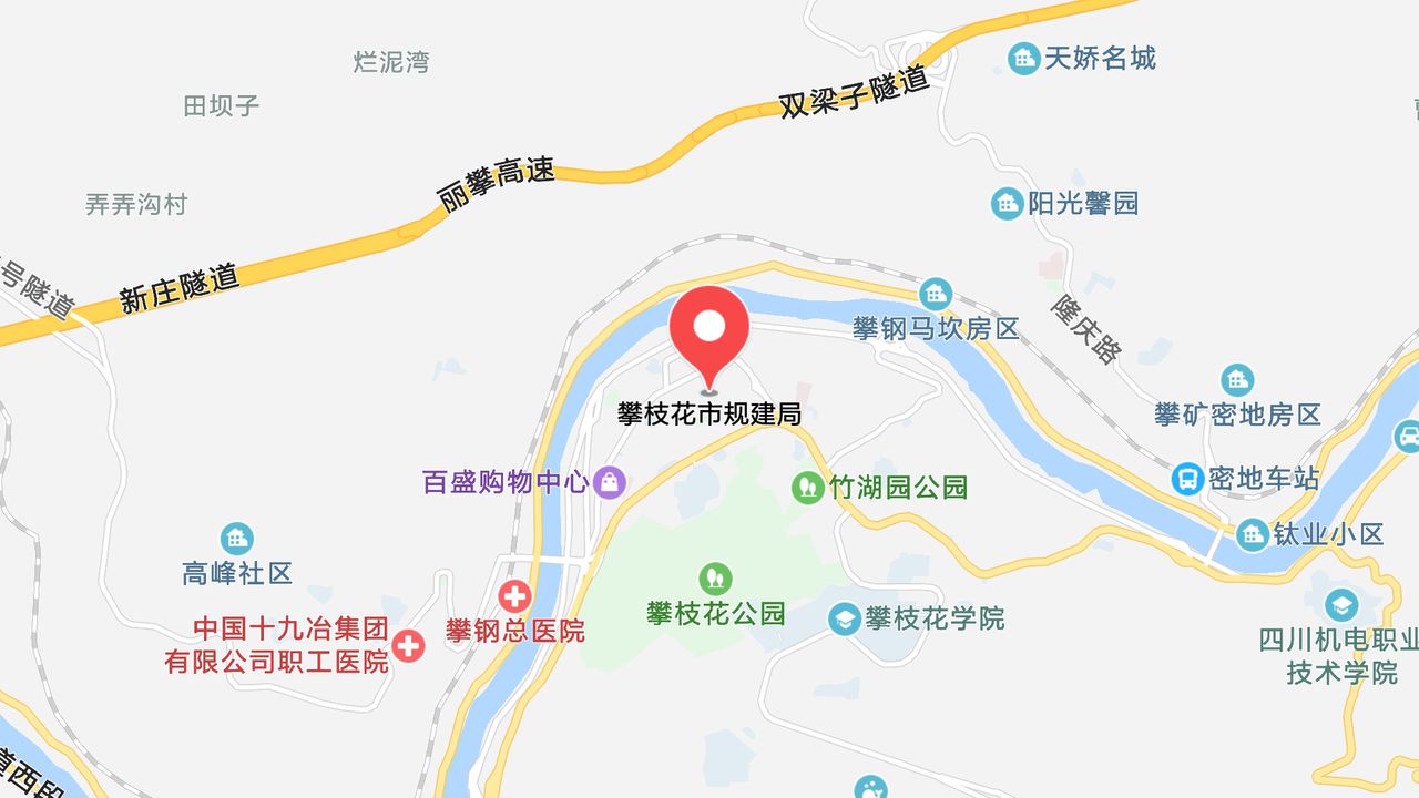 地圖信息