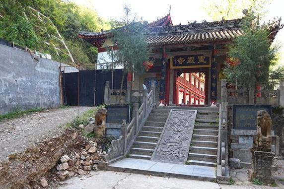 略陽縣靈岩寺博物館(靈岩寺博物館)