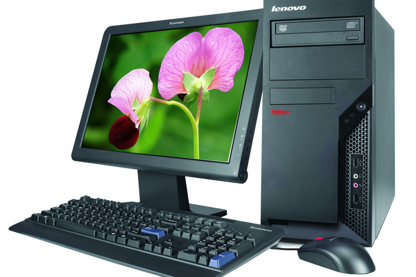 聯想ThinkCentre A55 8705A42