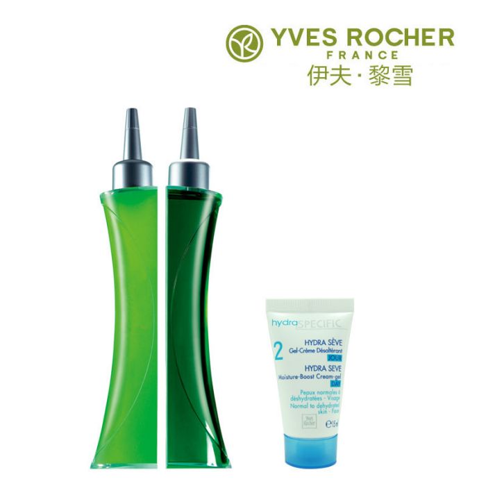 伊夫黎雪(Yves Rocher)