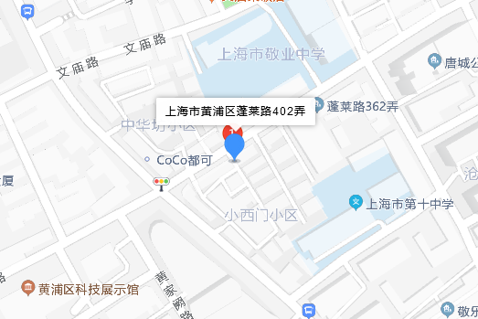 蓬萊路402弄