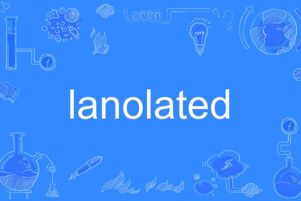 lanolated