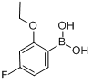 2-乙氧基-4-氟苯硼酸