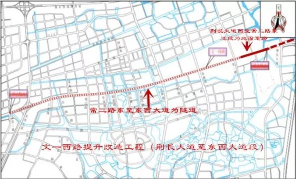 文一西路隧道