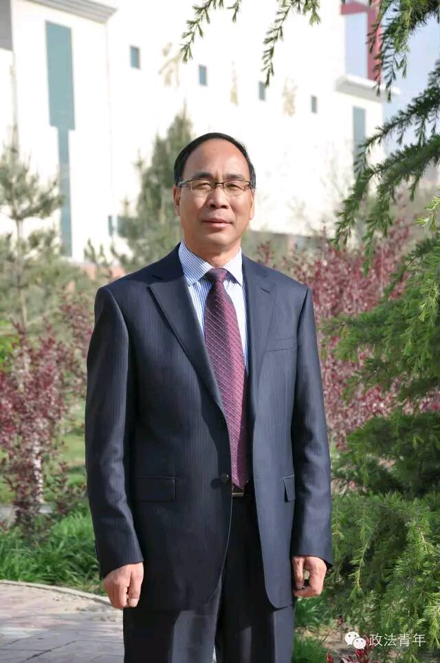 李玉基