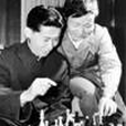 西洋棋歷史