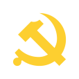 中國共產黨黨徽黨旗條例