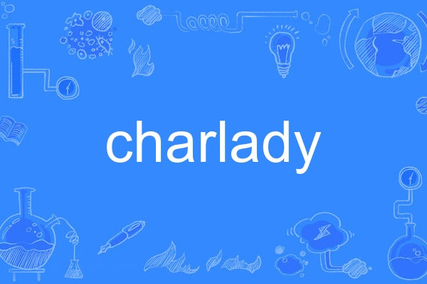 charlady