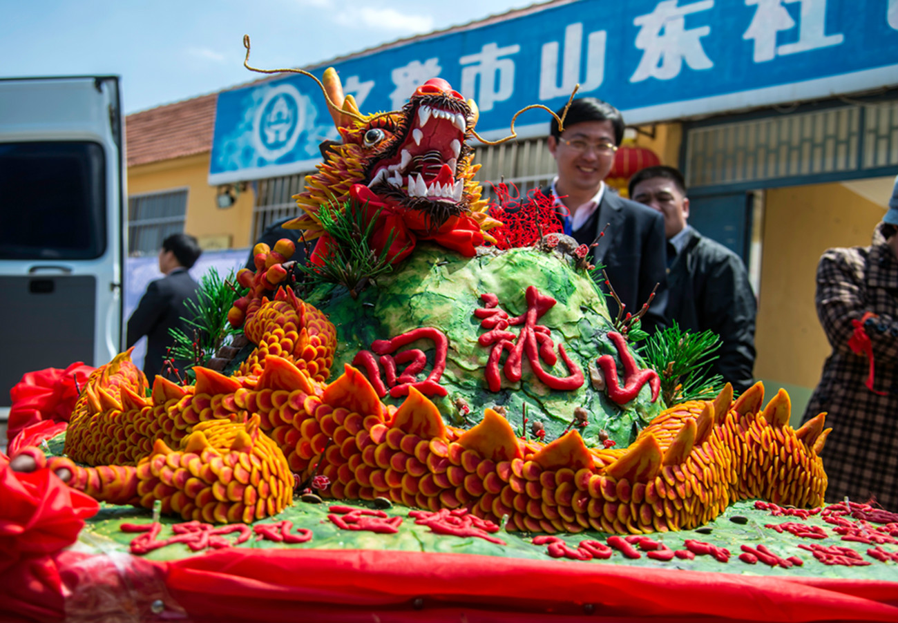 回龍山祭祀貢品