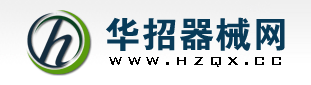 江蘇華招網信息技術有限公司