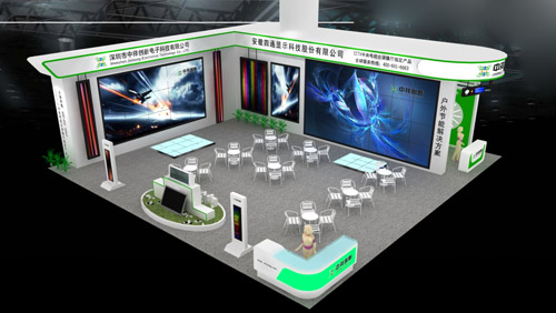 2013年中國（濟南）LED展覽會