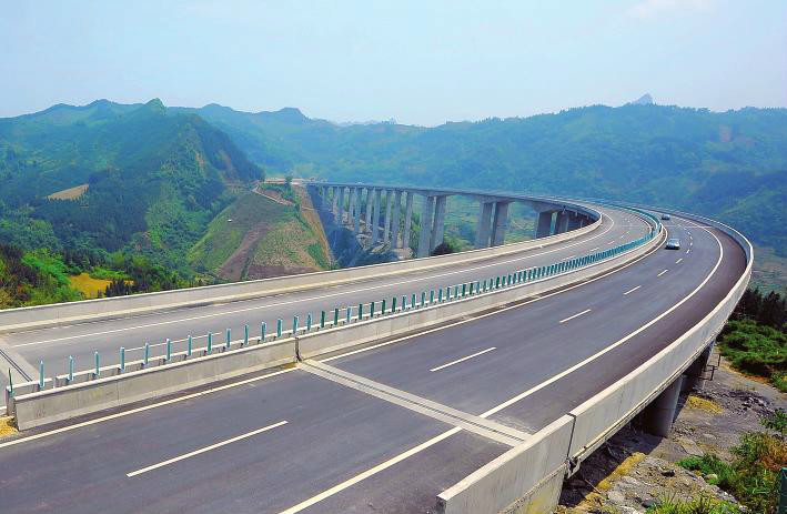 拉會高架橋