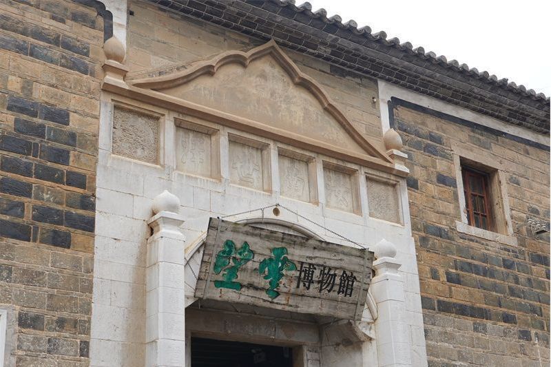 周家宅院