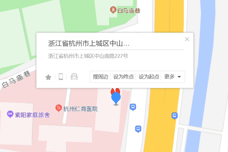 中山南路227號