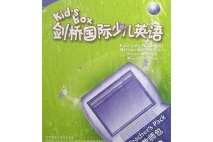 KidsBox劍橋國際少兒英語教師包6