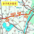 合寧鐵路(合寧線)