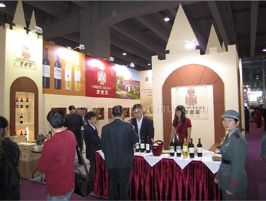 2013廣州紅酒及烈酒展覽會