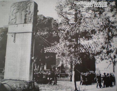 建於1959年的吳敬梓紀念館在文革中被剷平