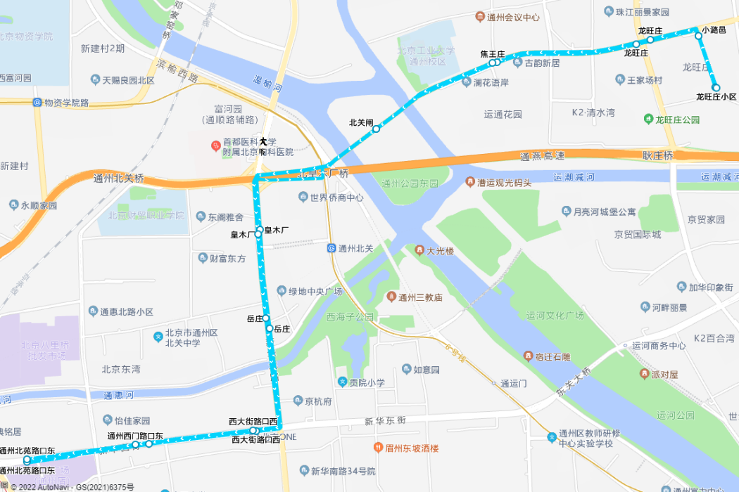 北京公交319路(運行於1980-2004年間的線路)