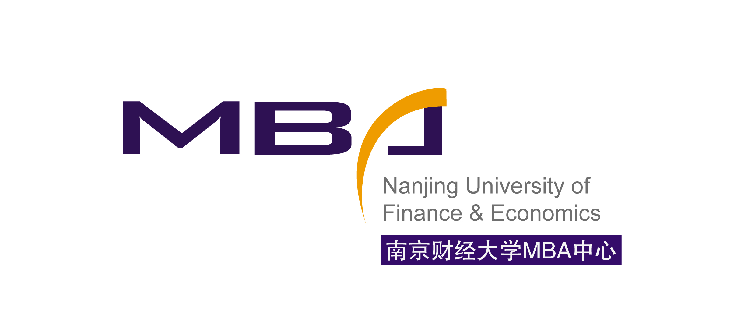 南京財經大學MBA