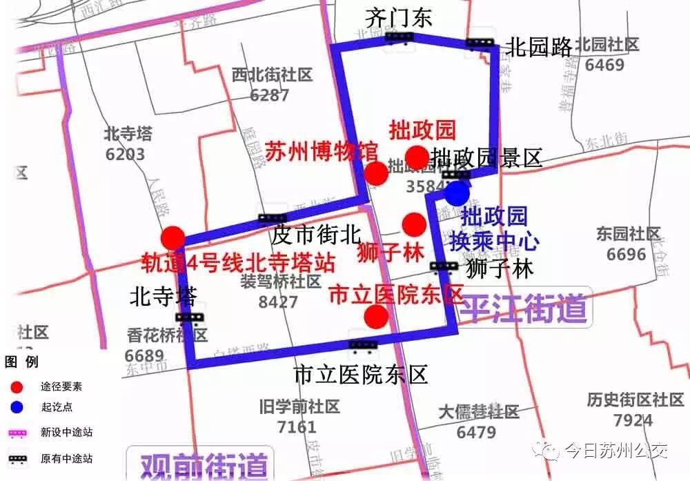 蘇州公交9012路