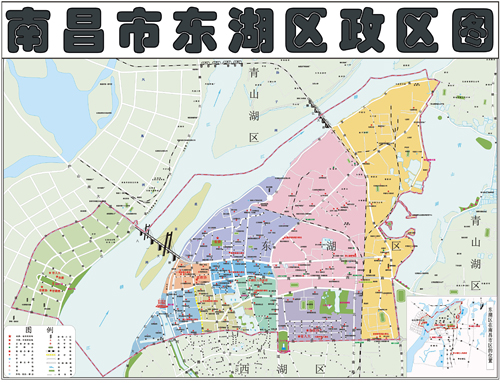 南昌市東湖區人民政府