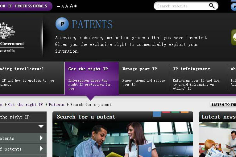 澳大利亞知識產權局