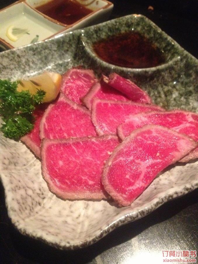 生拌牛肉