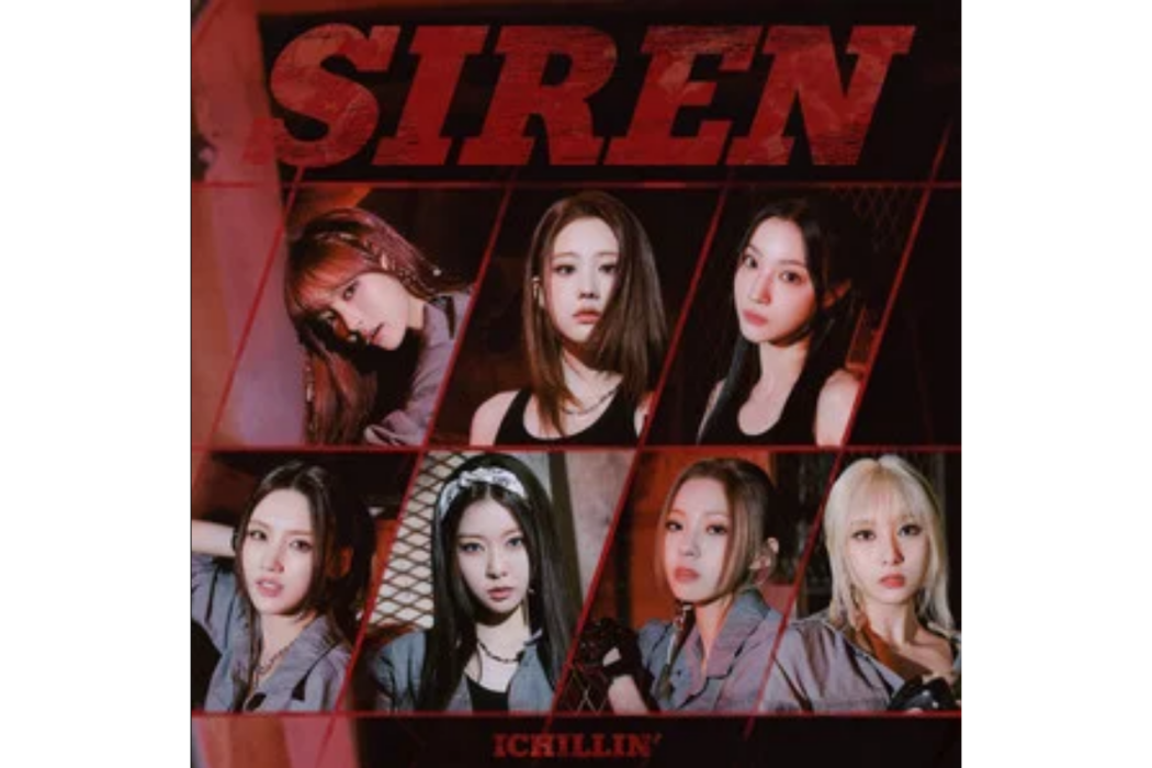 siren(2023年ICHILLIN'演唱的歌曲)