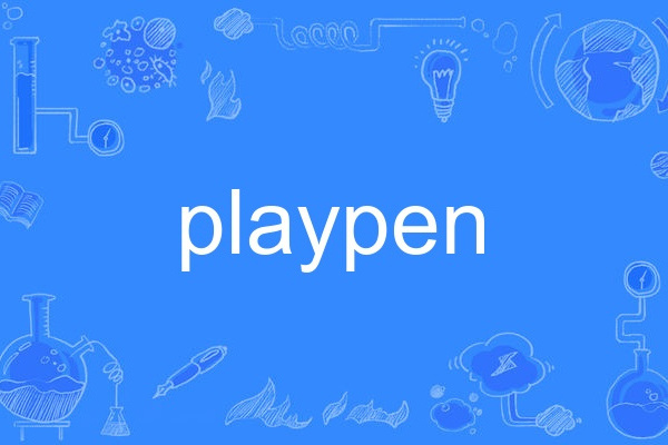 playpen