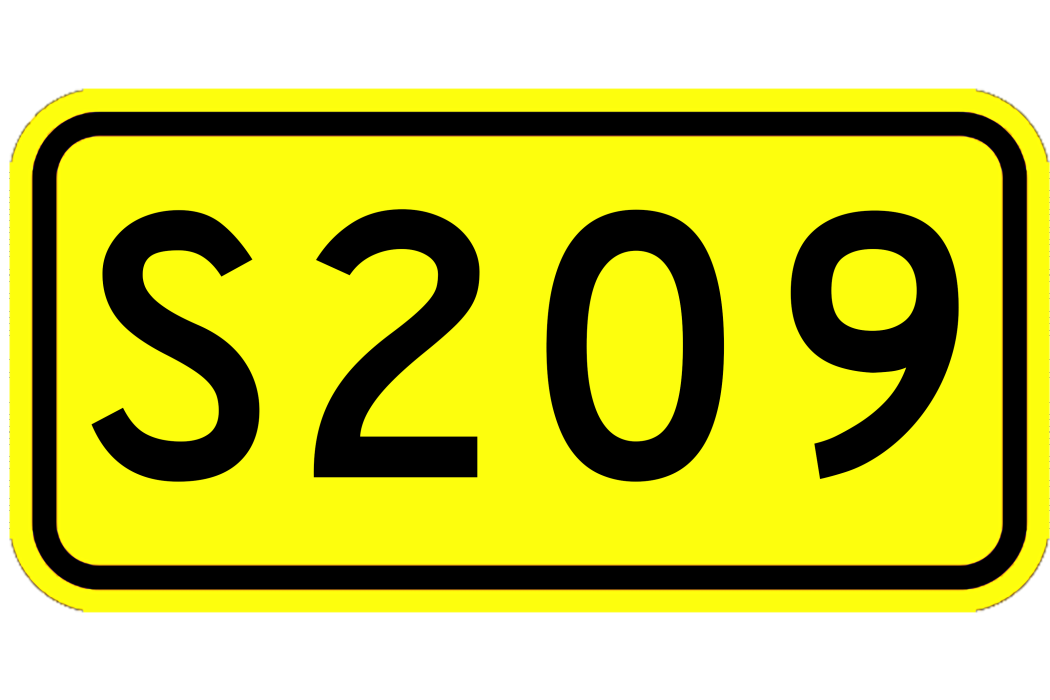 209省道(福建省普通省道)