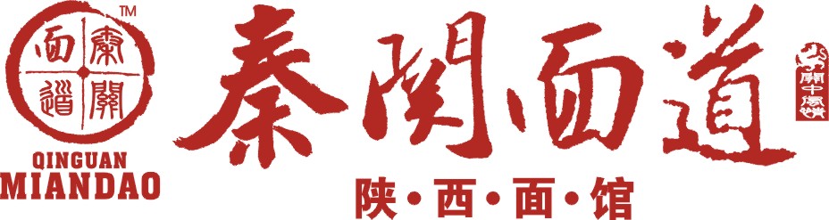 秦關面道LOGO