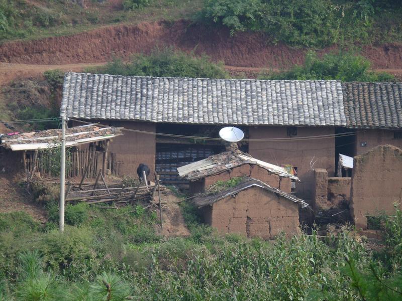 鹽水自然村