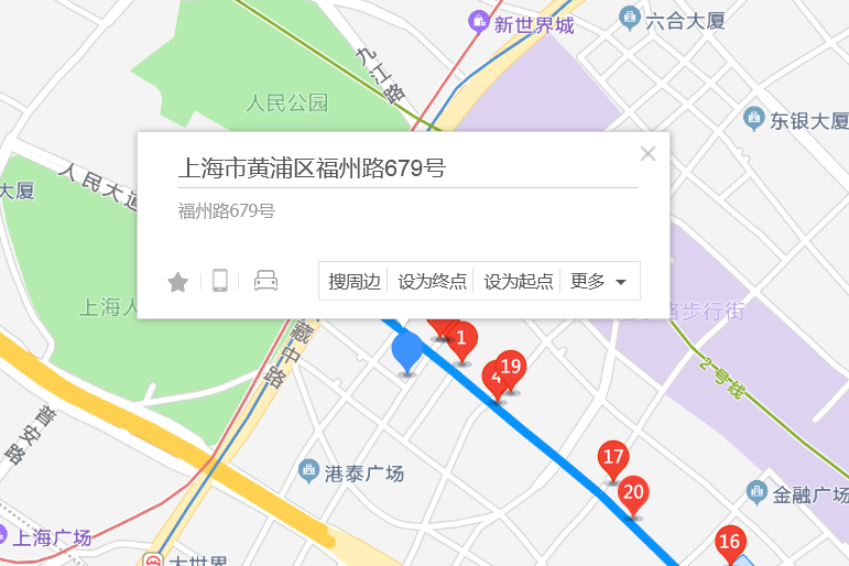 福州路679號