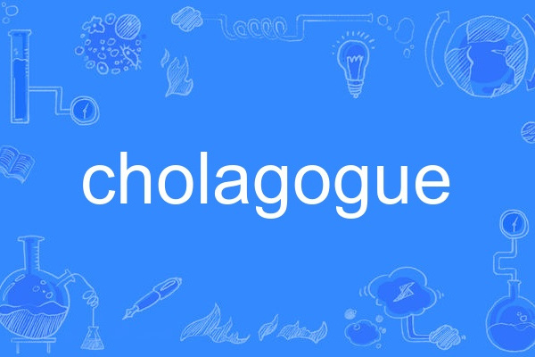 cholagogue