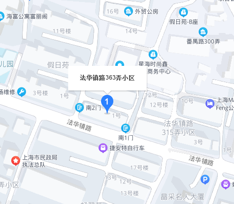 法華鎮路363弄小區