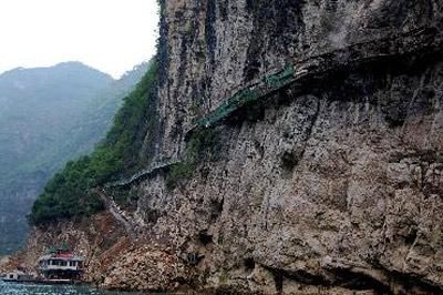 小三峽古棧道