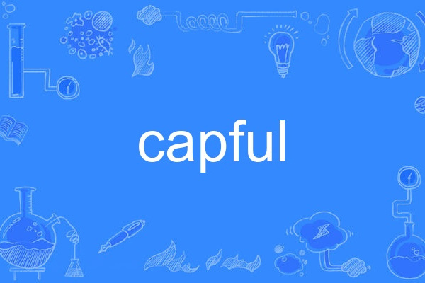 capful