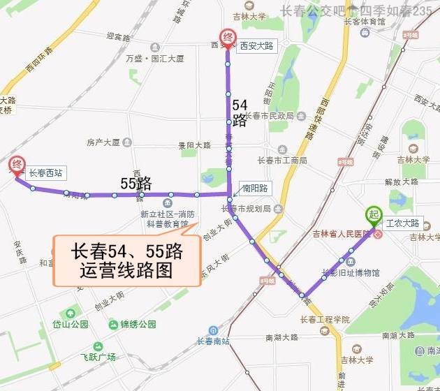 長春有軌電車線路圖