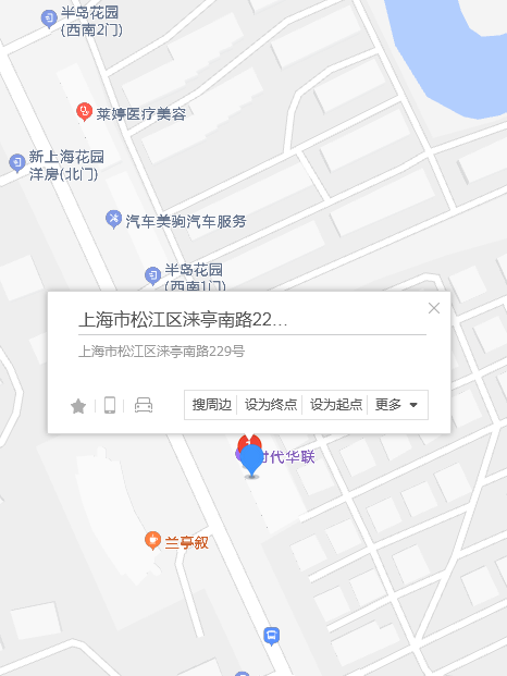 淶亭南路229號