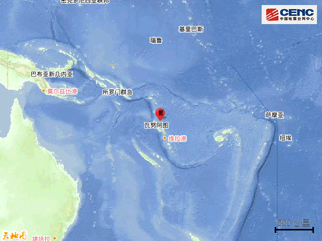 7·26萬那杜群島地震