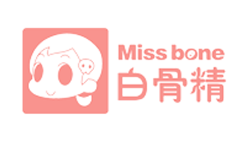 白骨精missbone