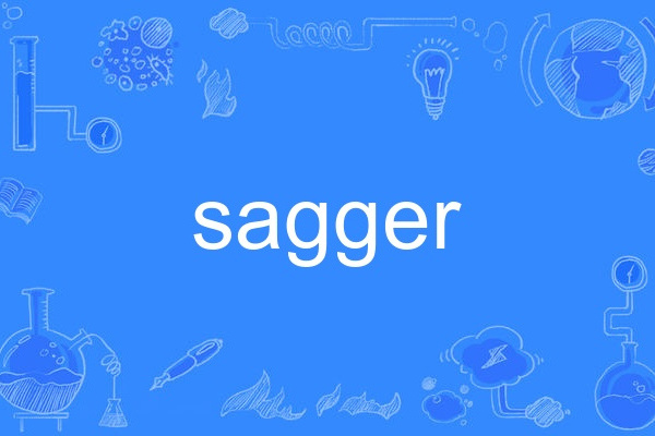 sagger