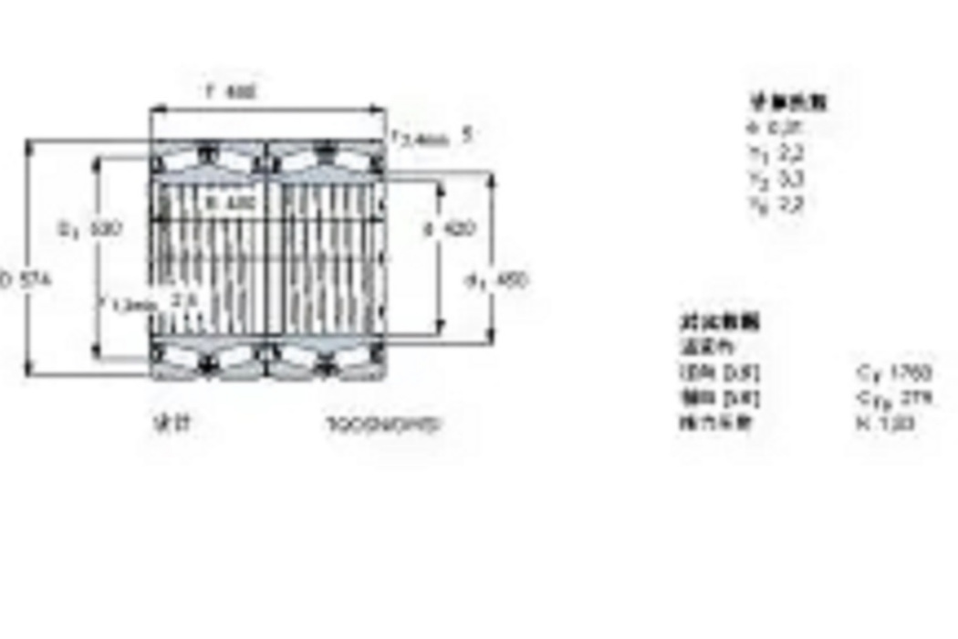 SKF BT4-8018G-HA1VA901軸承