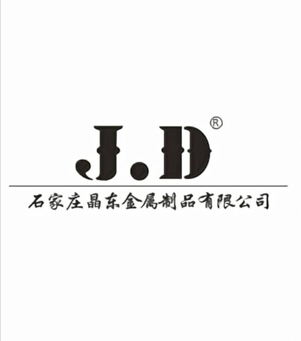 石家莊晶東金屬製品有限公司