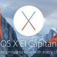 MAC OS X 10.11.2