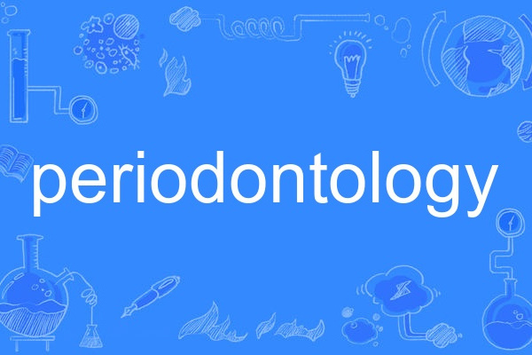 periodontology