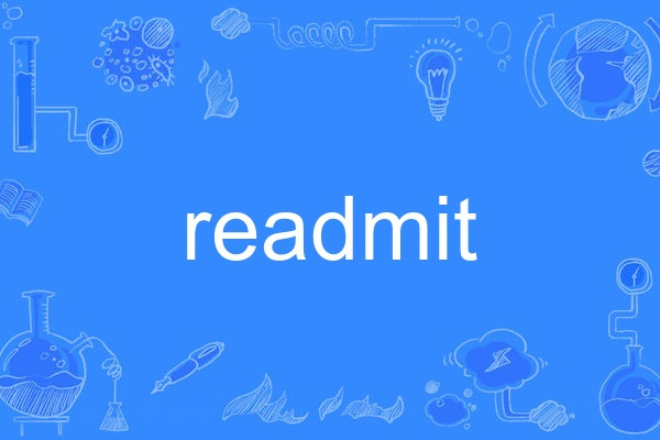 readmit