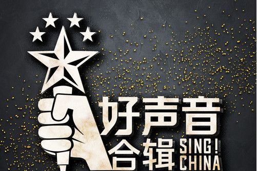 走吧，走吧(程墨寒演唱歌曲)