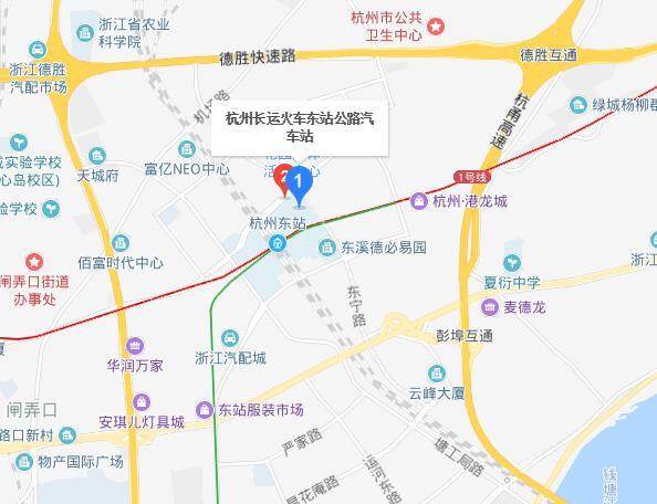 杭州長運火車東站公路汽車站